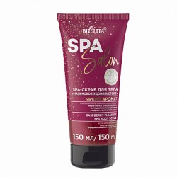 SPA SALON SPA-Скраб для тела Малиновое удовольствие, 150 мл